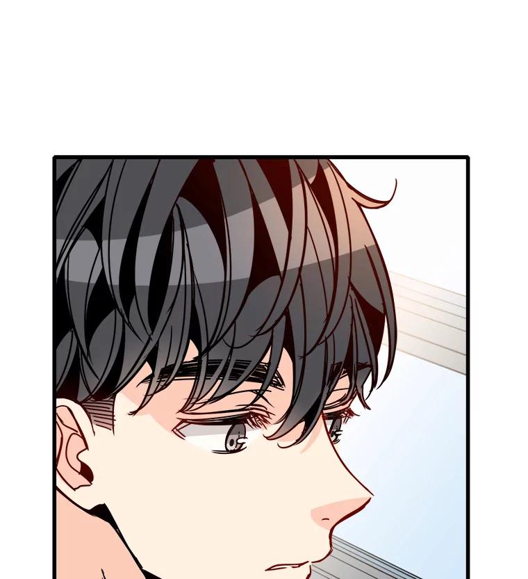 《急诊恋爱物语》41.安柠讨厌的东西 第56页