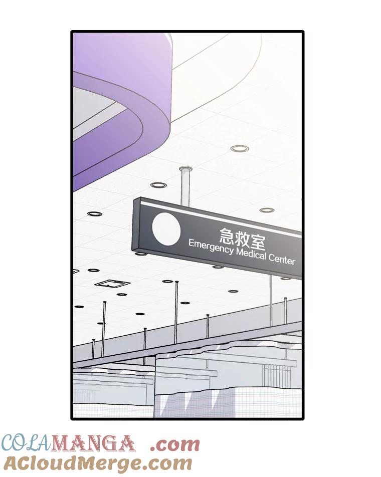 《急诊恋爱物语》41.安柠讨厌的东西 第73页