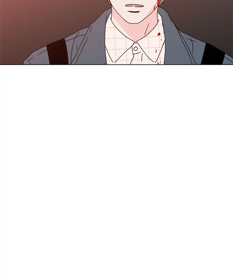 《青春之家》42.彻底分手6 第69页