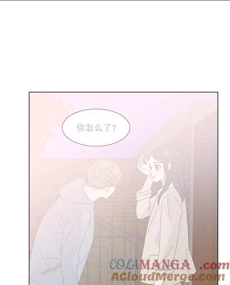 《青春之家》42.彻底分手6 第34页