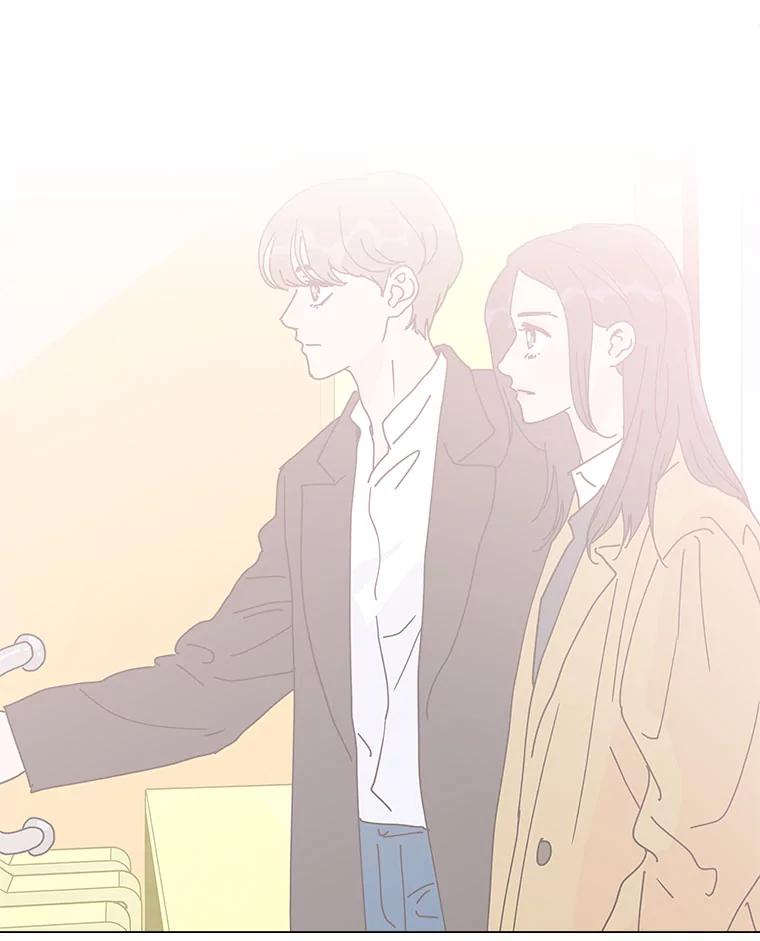 《青春之家》42.彻底分手6 第32页