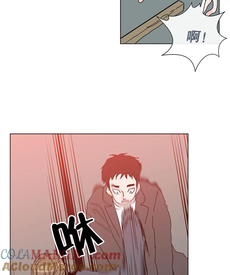《青春之家》42.彻底分手6 第58页