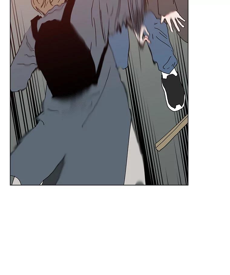 《青春之家》42.彻底分手6 第59页