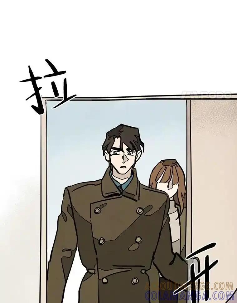 《纯黑照片》42.结局（完） 第4页