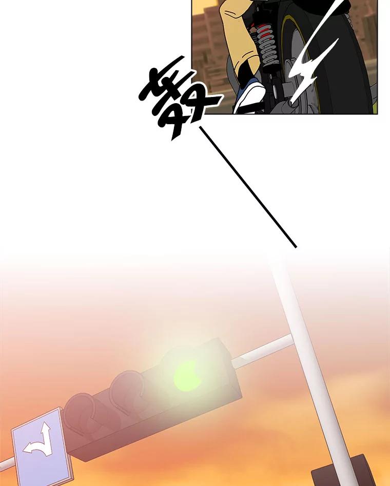 《青春之家》44.彻底分手8 第62页