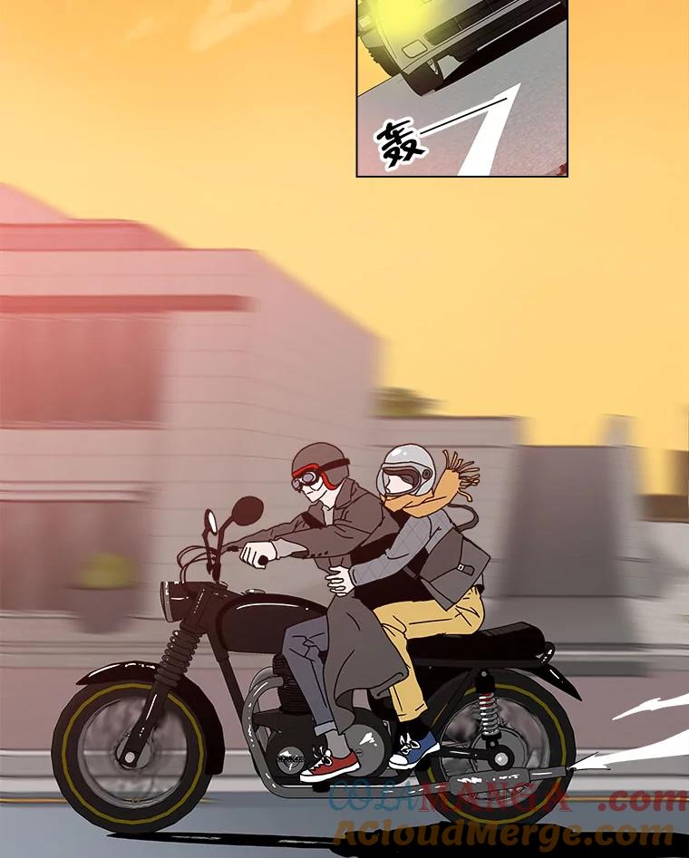 《青春之家》44.彻底分手8 第64页