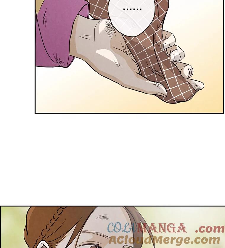 《消失的新郎》5.爱情的到来，往往只在一瞬间 第28页