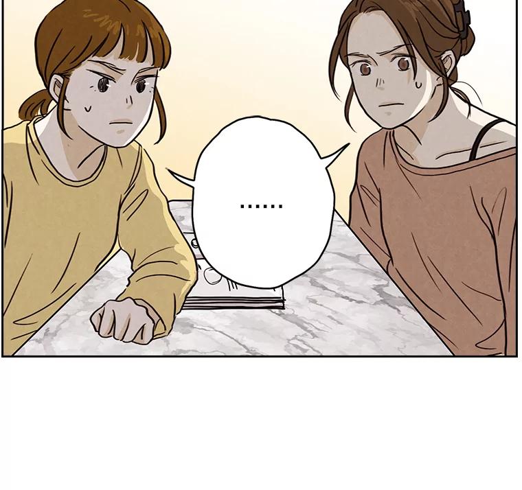 《消失的新郎》5.爱情的到来，往往只在一瞬间 第65页