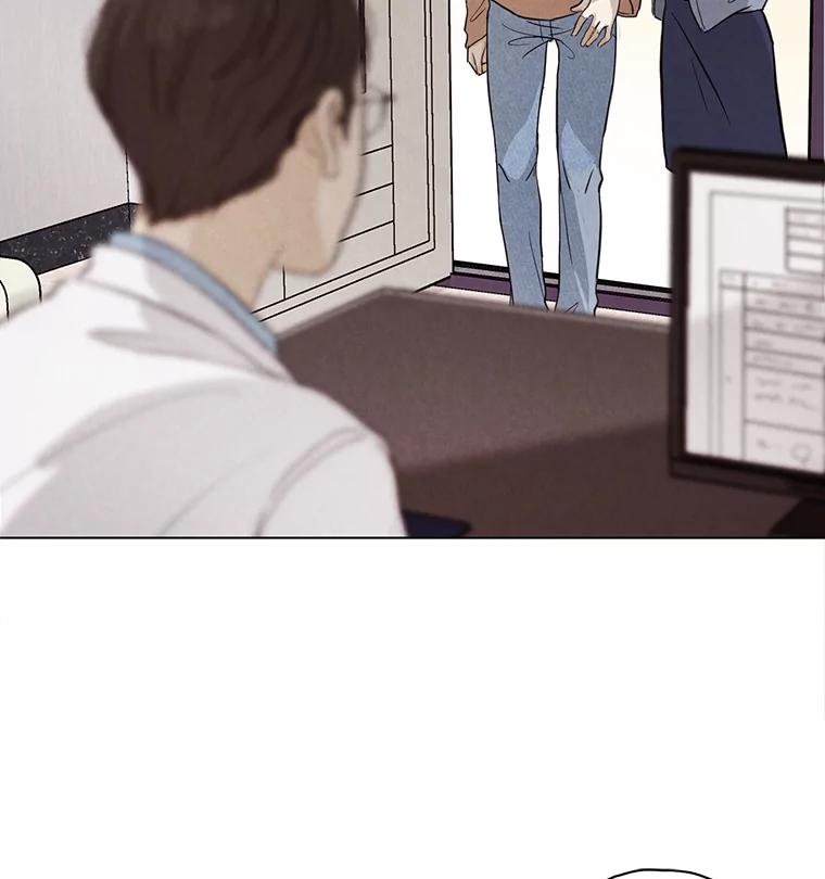 《消失的新郎》6.谎言 第45页