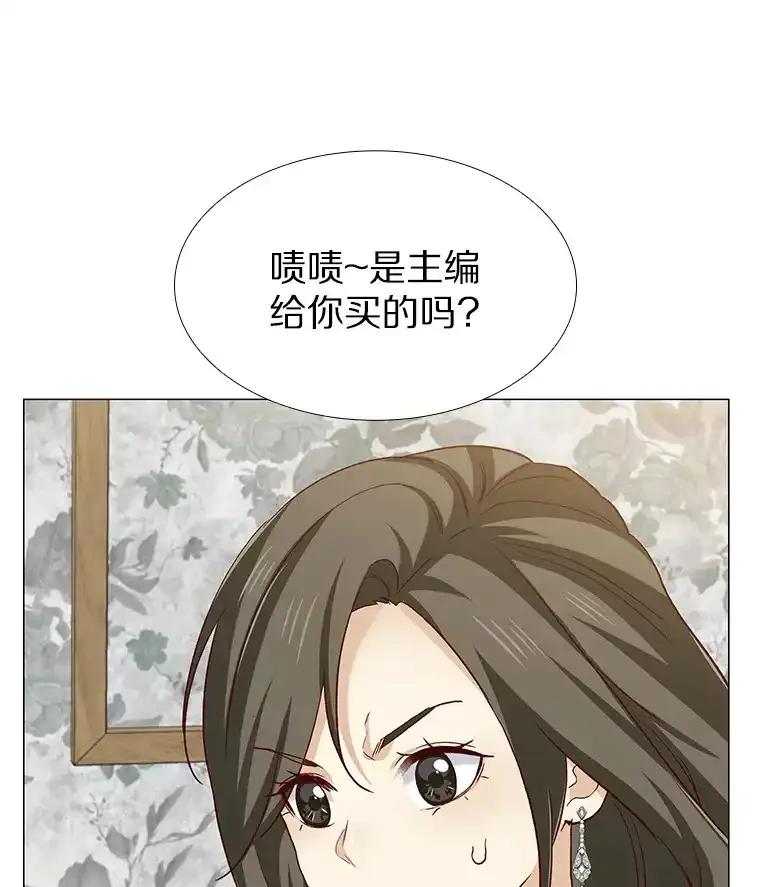 无法抵御的诱惑 61.战场 第123页