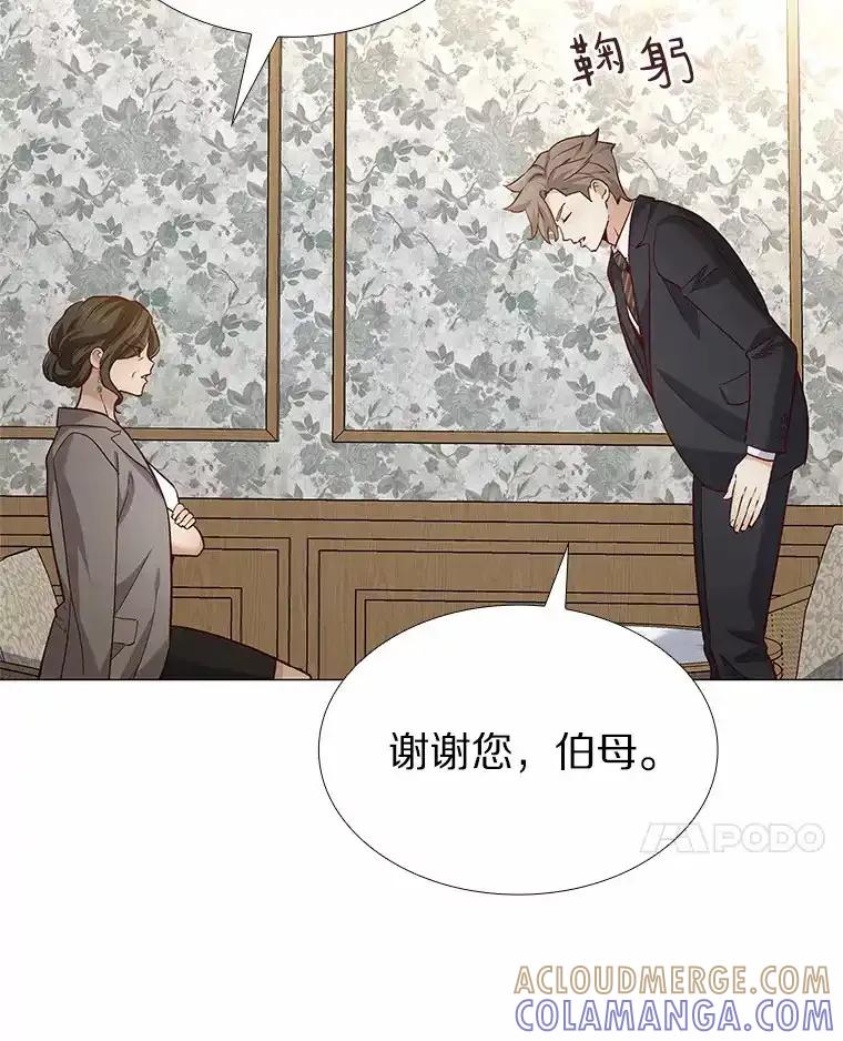 无法抵御的诱惑 61.战场 第113页
