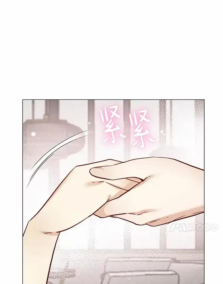 无法抵御的诱惑 61.战场 第103页