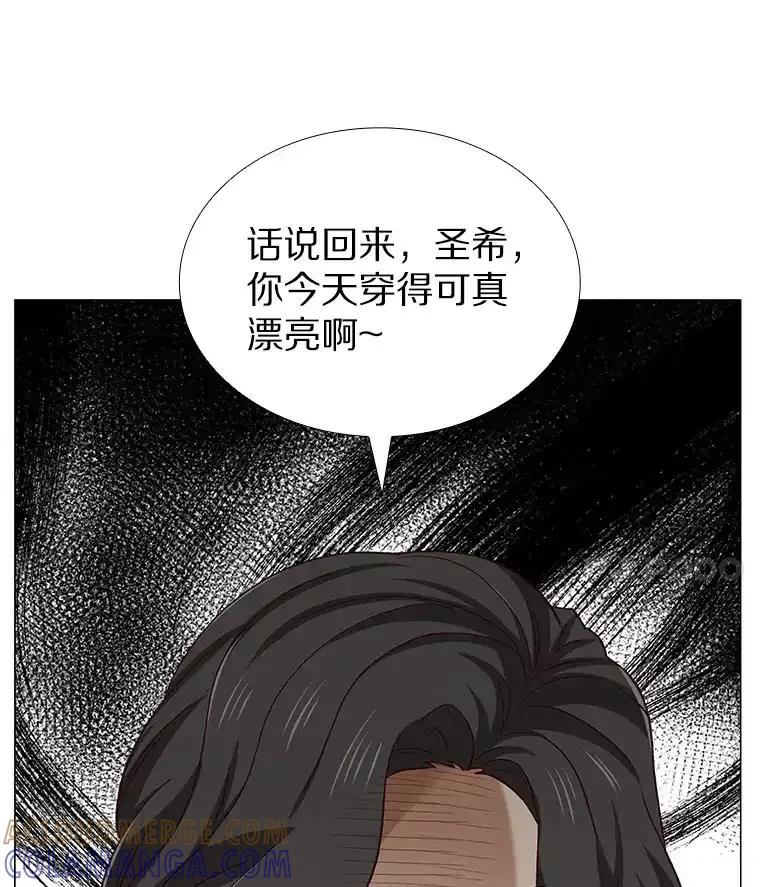 无法抵御的诱惑 61.战场 第121页