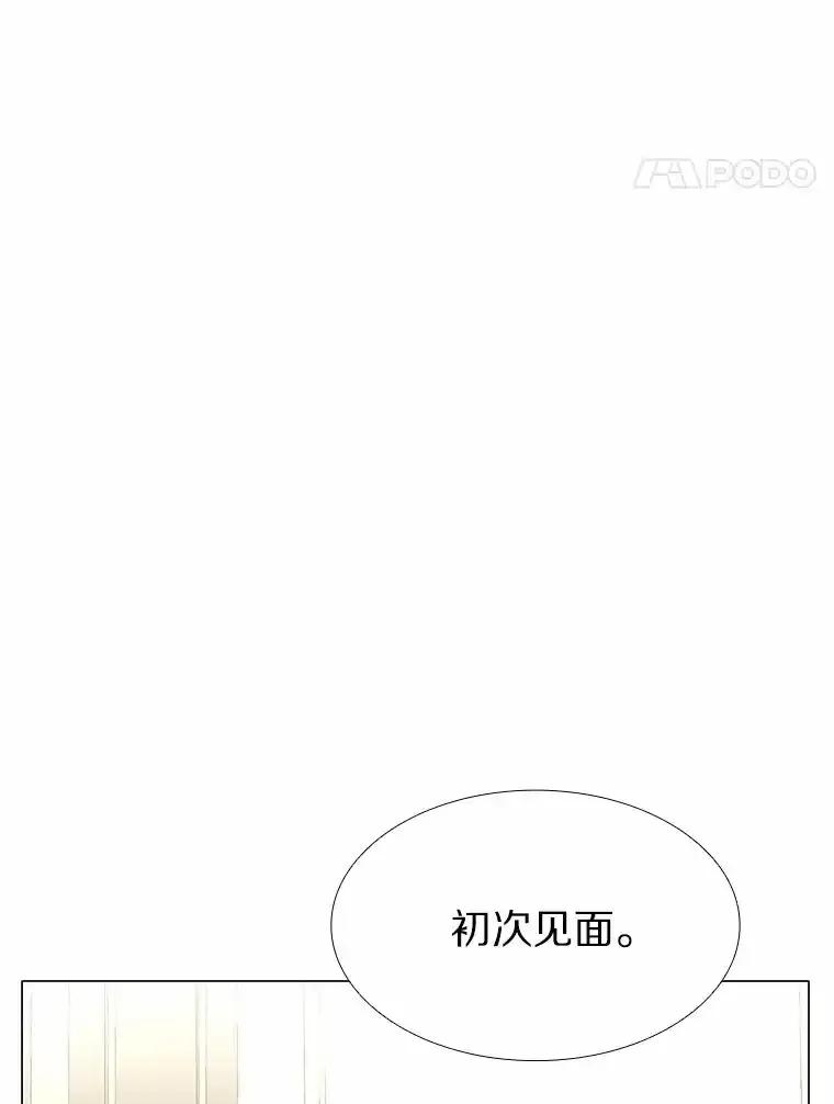 无法抵御的诱惑 61.战场 第107页
