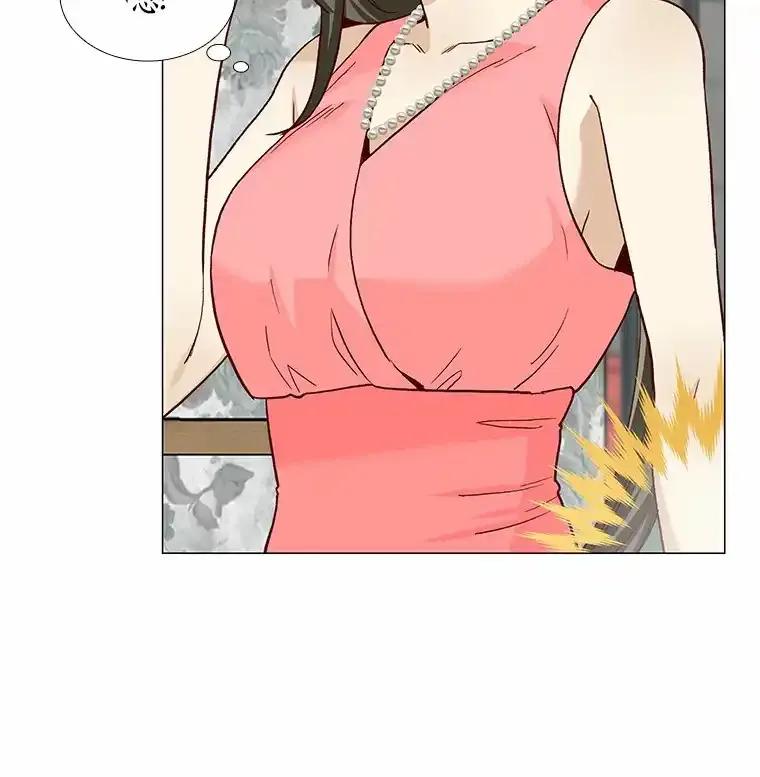 无法抵御的诱惑 62.告别过去 第52页