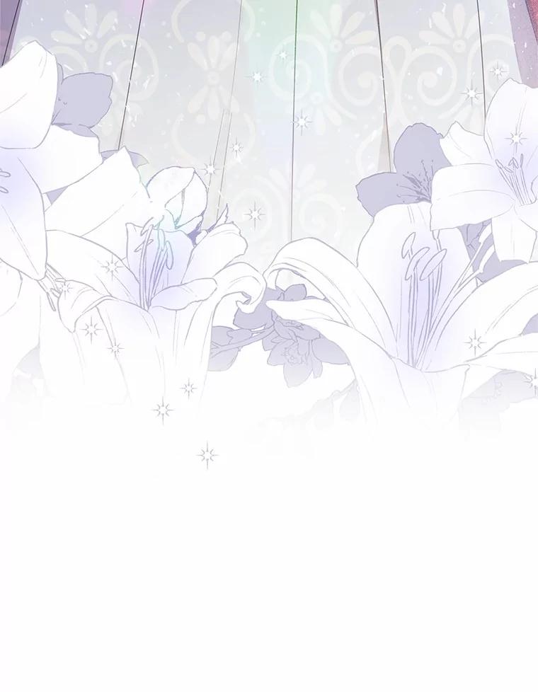 《菲奥尼：预见我与恶魔大公的未来》6.复仇计划 第184页