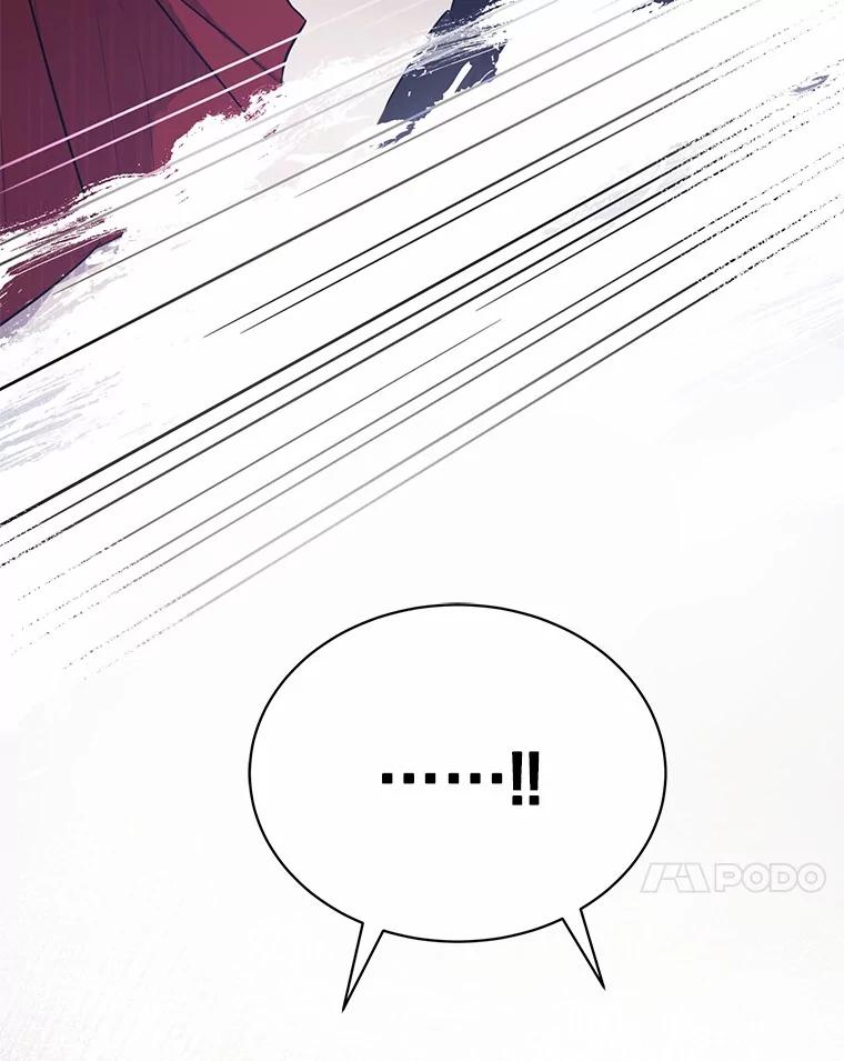 《菲奥尼：预见我与恶魔大公的未来》6.复仇计划 第107页