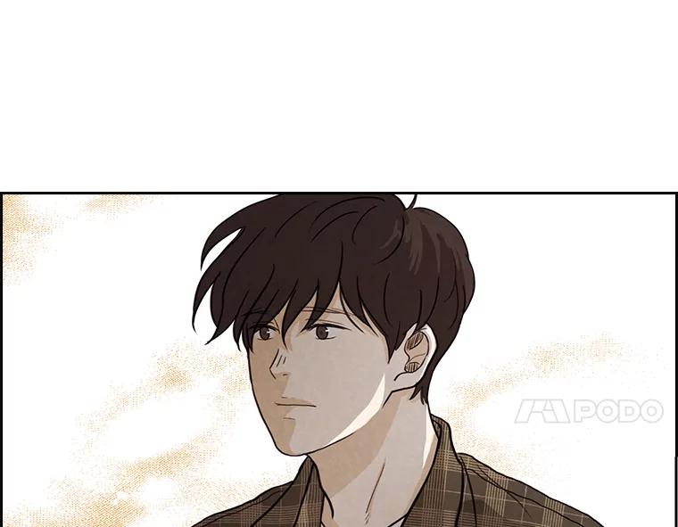 《消失的新郎》7.寻找 第77页