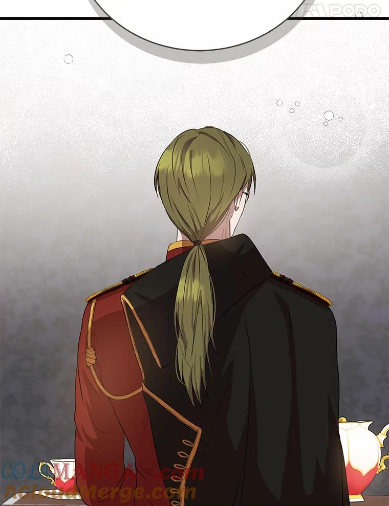 《菲奥尼：预见我与恶魔大公的未来》6.复仇计划 第81页