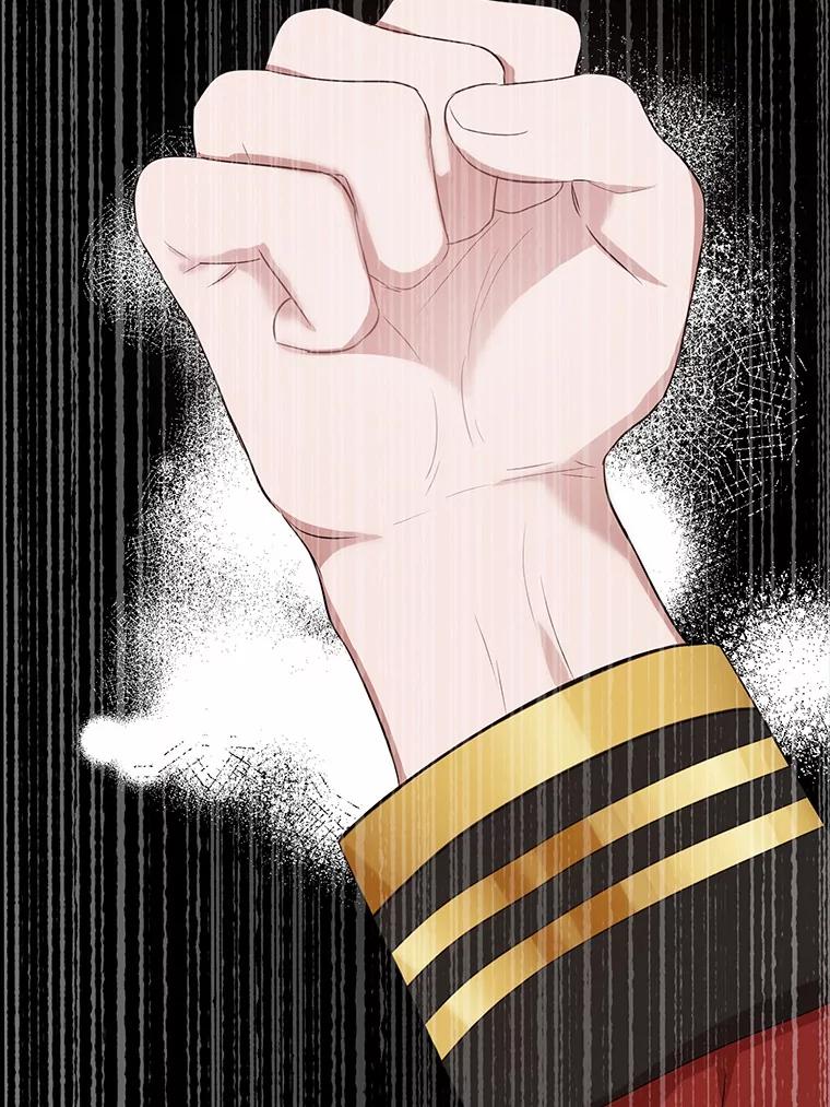 《菲奥尼：预见我与恶魔大公的未来》6.复仇计划 第171页