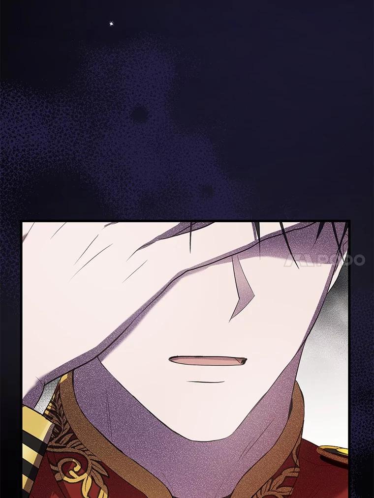 《菲奥尼：预见我与恶魔大公的未来》6.复仇计划 第131页