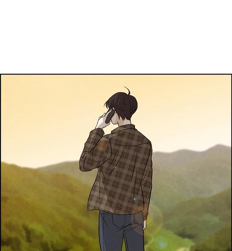 《消失的新郎》7.寻找 第71页