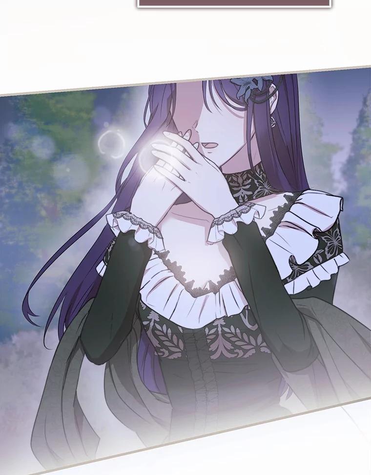 《菲奥尼：预见我与恶魔大公的未来》6.复仇计划 第143页