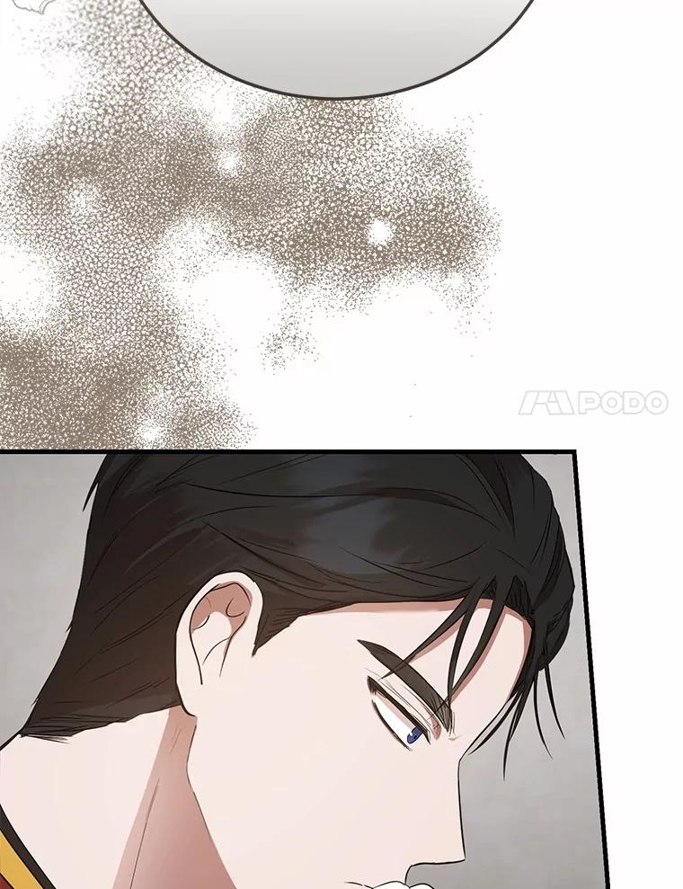 《菲奥尼：预见我与恶魔大公的未来》6.复仇计划 第74页