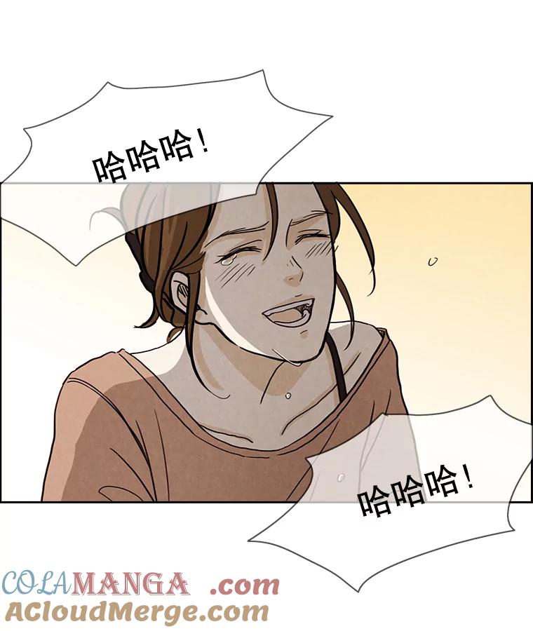 《消失的新郎》7.寻找 第52页