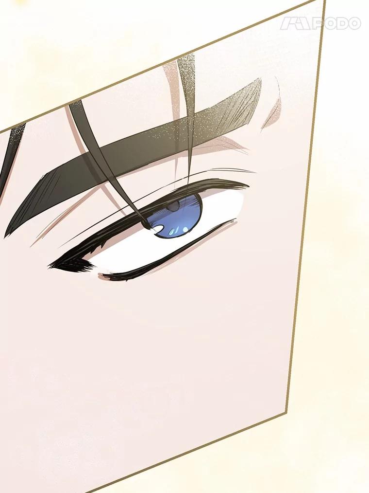 《菲奥尼：预见我与恶魔大公的未来》6.复仇计划 第148页