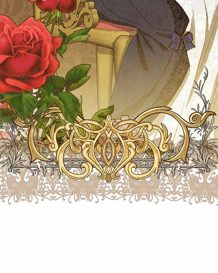《菲奥尼：预见我与恶魔大公的未来》6.复仇计划 第88页