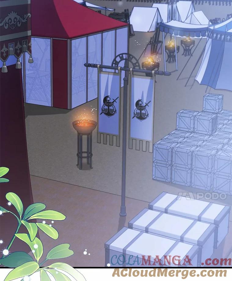 《菲奥尼：预见我与恶魔大公的未来》6.复仇计划 第121页