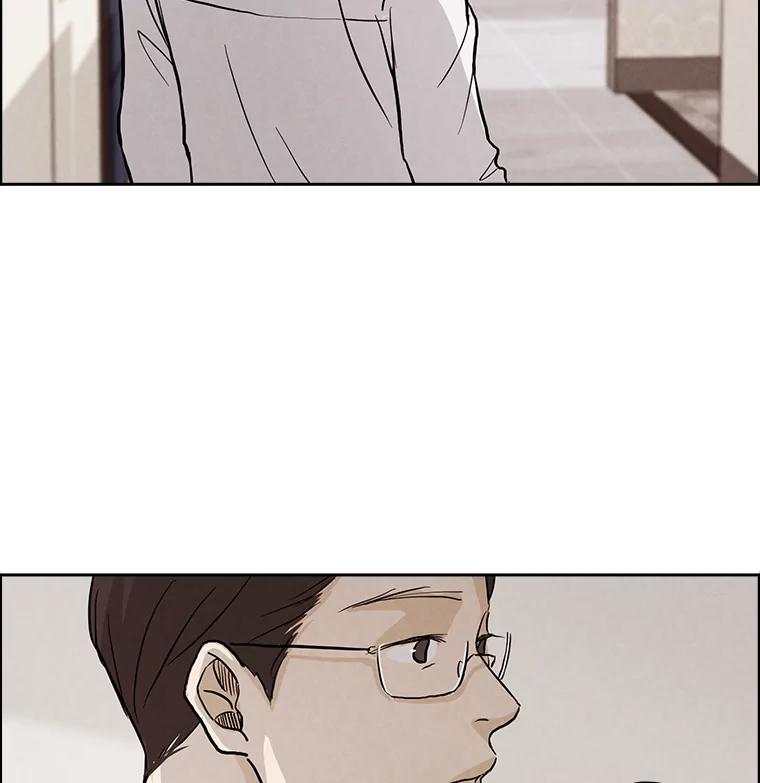 《消失的新郎》7.寻找 第38页