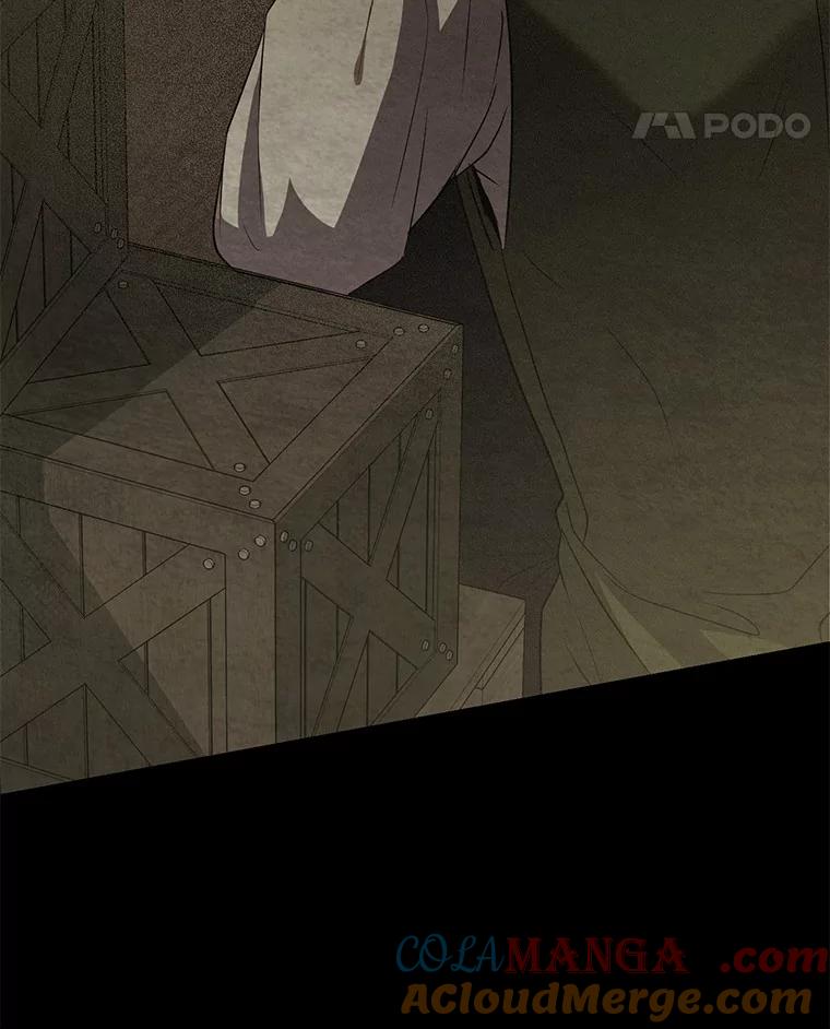 《菲奥尼：预见我与恶魔大公的未来》6.复仇计划 第61页