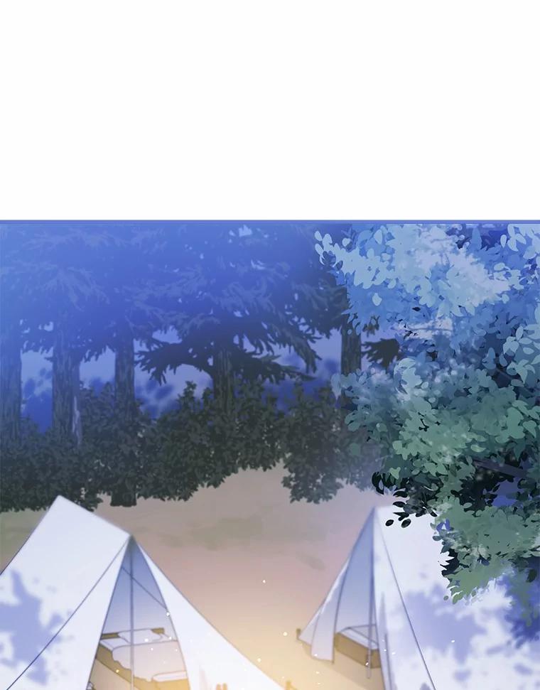 《菲奥尼：预见我与恶魔大公的未来》7.炙热的单相思 第10页
