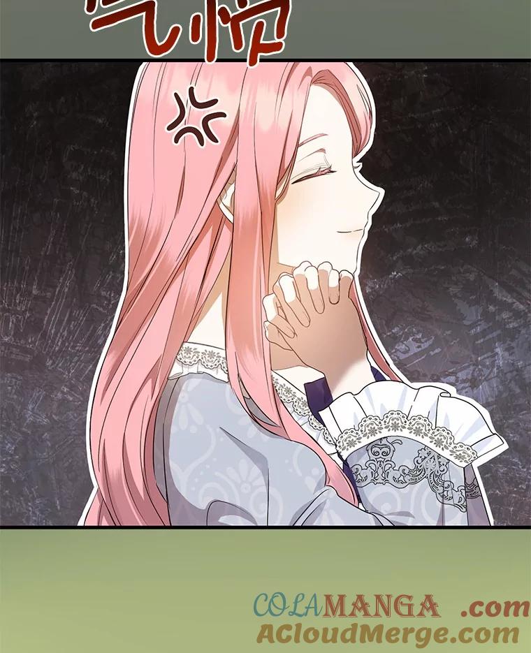 《菲奥尼：预见我与恶魔大公的未来》7.炙热的单相思 第49页