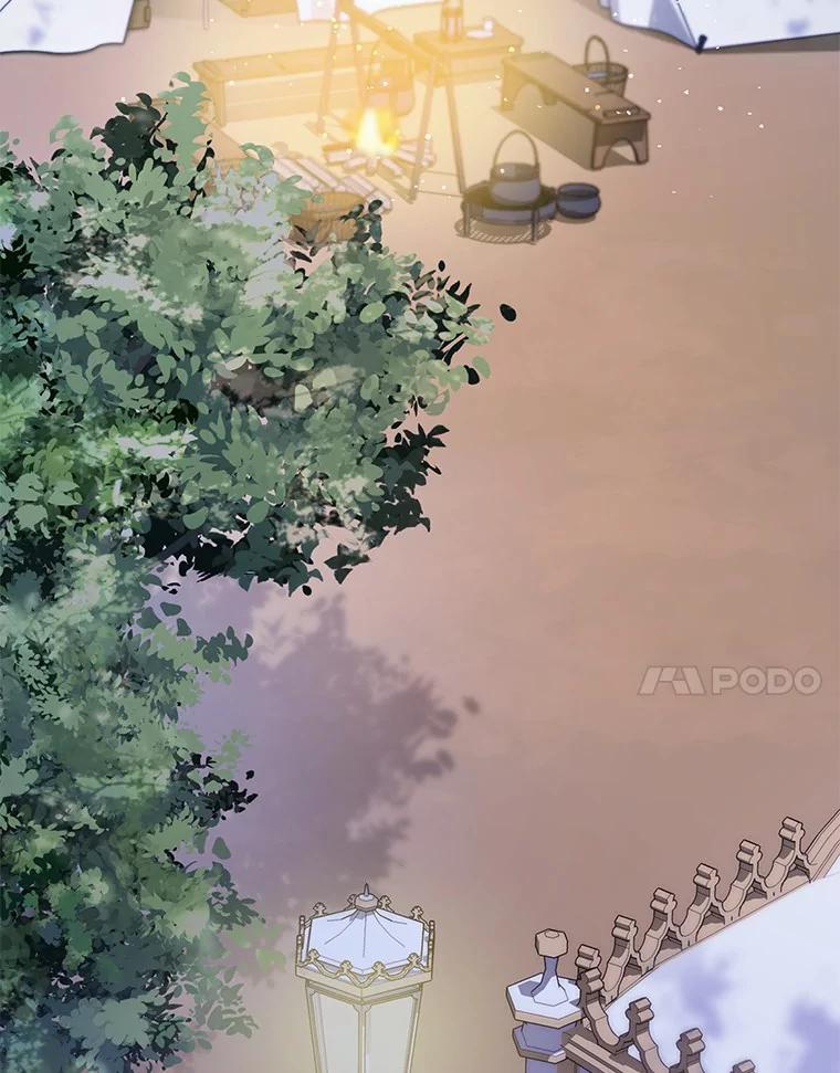 《菲奥尼：预见我与恶魔大公的未来》7.炙热的单相思 第11页