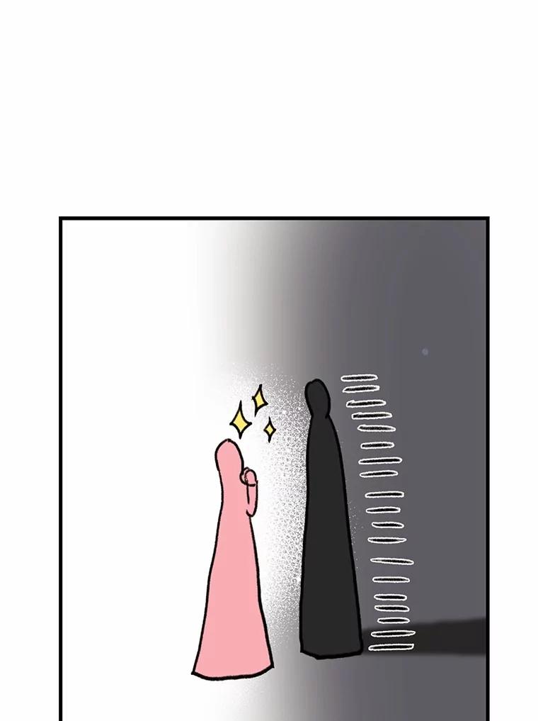 《菲奥尼：预见我与恶魔大公的未来》7.炙热的单相思 第55页