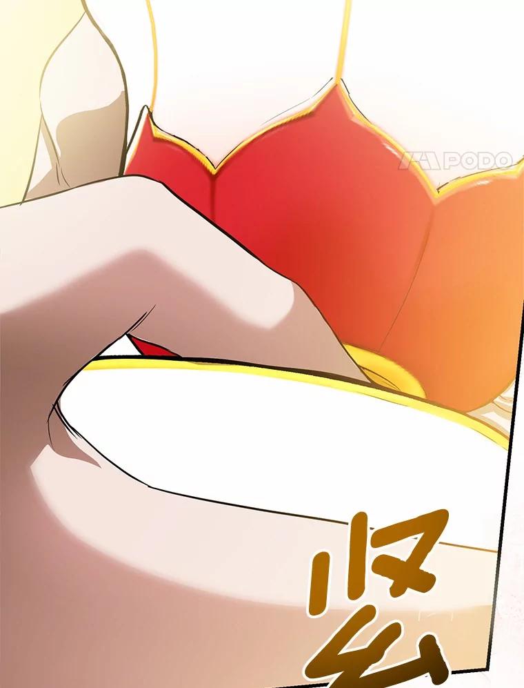 《菲奥尼：预见我与恶魔大公的未来》7.炙热的单相思 第94页