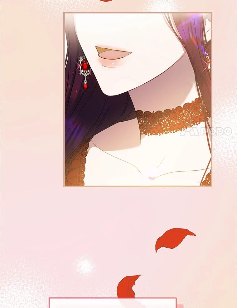 《菲奥尼：预见我与恶魔大公的未来》7.炙热的单相思 第130页