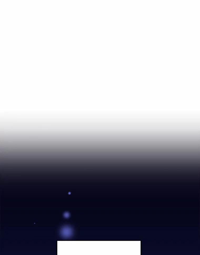 《菲奥尼：预见我与恶魔大公的未来》7.炙热的单相思 第7页