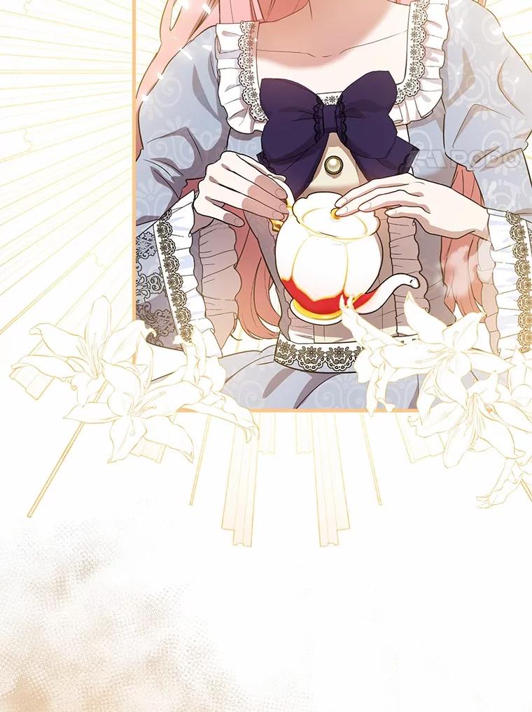 《菲奥尼：预见我与恶魔大公的未来》7.炙热的单相思 第64页