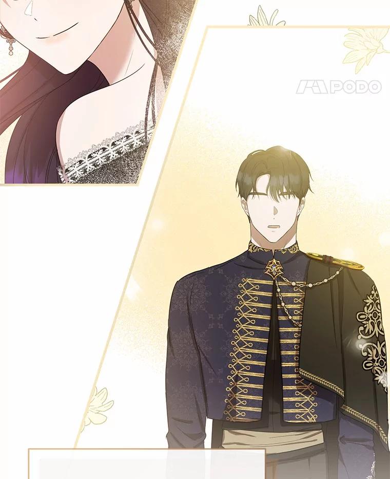 《菲奥尼：预见我与恶魔大公的未来》7.炙热的单相思 第120页