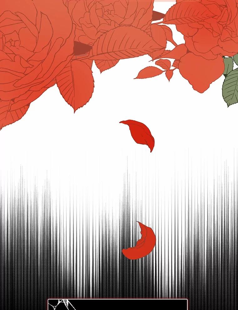《菲奥尼：预见我与恶魔大公的未来》7.炙热的单相思 第134页