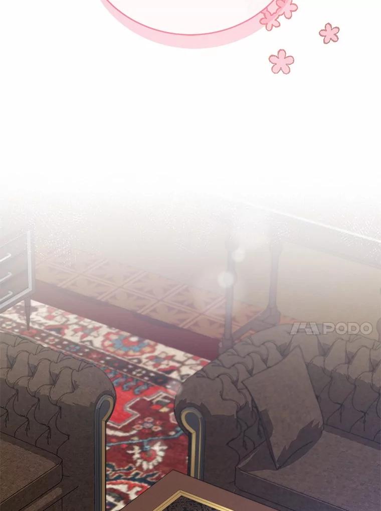 《菲奥尼：预见我与恶魔大公的未来》7.炙热的单相思 第100页
