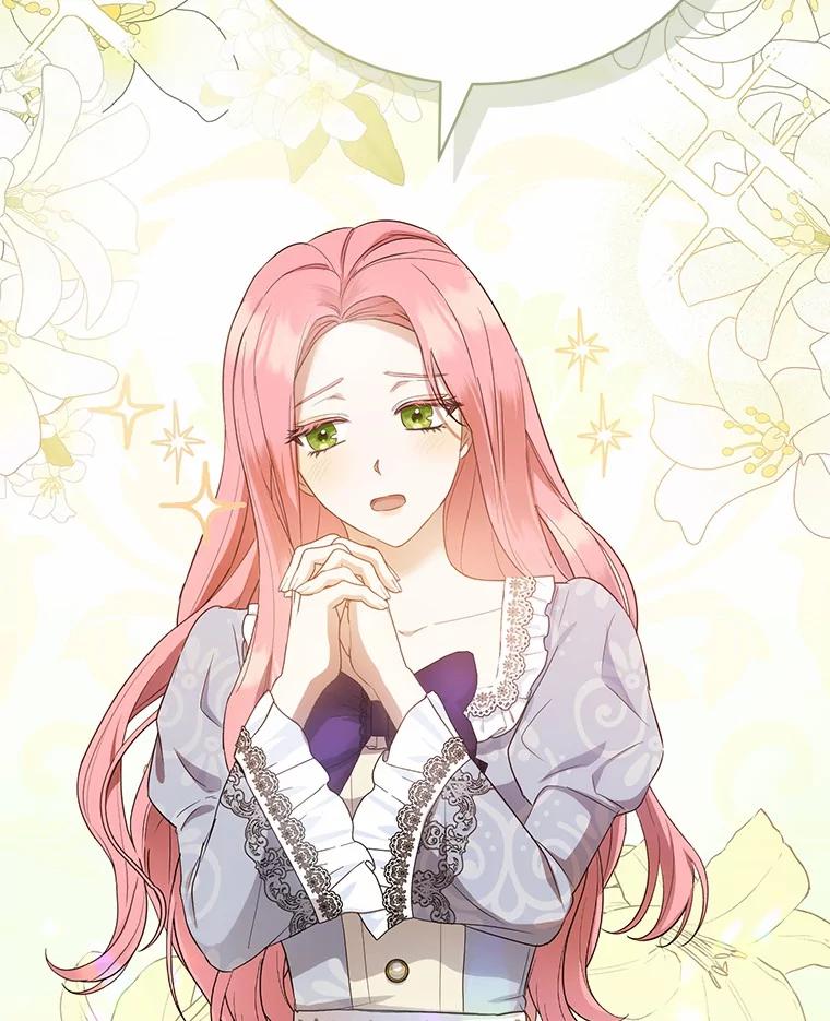 《菲奥尼：预见我与恶魔大公的未来》7.炙热的单相思 第52页