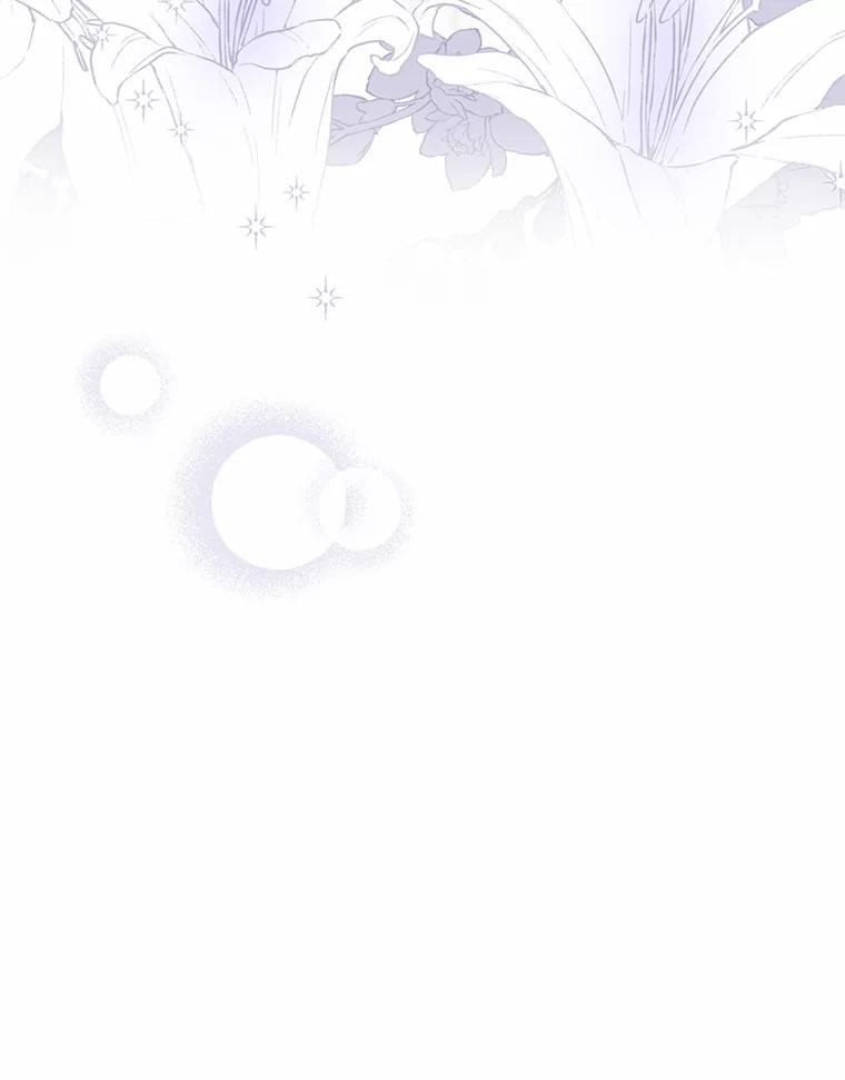《菲奥尼：预见我与恶魔大公的未来》7.炙热的单相思 第6页