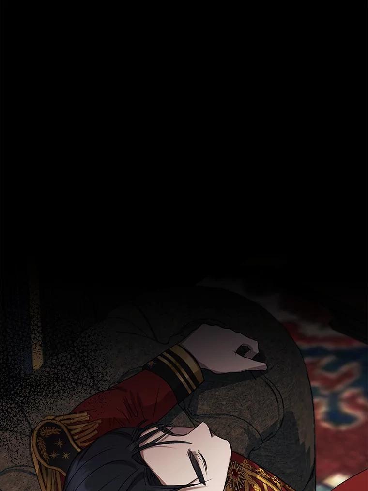 《菲奥尼：预见我与恶魔大公的未来》7.炙热的单相思 第106页