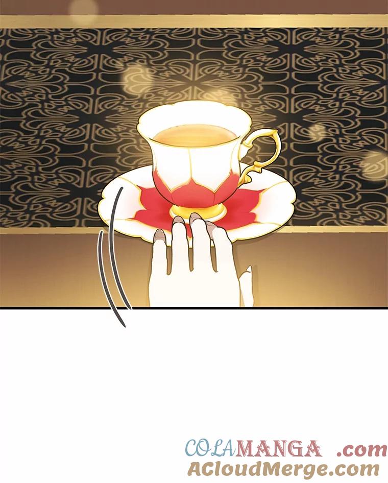 《菲奥尼：预见我与恶魔大公的未来》7.炙热的单相思 第73页