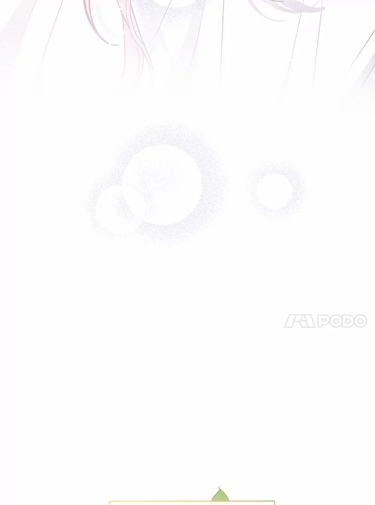 《菲奥尼：预见我与恶魔大公的未来》8.好久不见 第151页